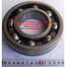 Подшипник 6314N выходного вала КПП ZF H