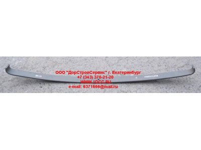 Лист 8х4 №02 передней рессоры L-1760 H HOWO (ХОВО) WG9731520041-2 фото 1 Волгоград