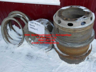 Диск колесный R20 10 отв. H2/H3 Б/У HOWO (ХОВО) 1417031100004 фото 1 Волгоград