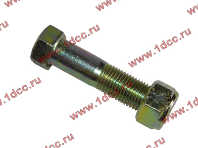 Болт M14х60 карданный с гайкой H2/H3 HOWO (ХОВО) Q151C1460 фото 1 Волгоград