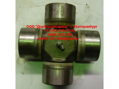 Крестовина D-62 L-150 большая кардана H2/H3 HOWO (ХОВО) AZ9115311060 фото 1 Волгоград