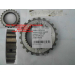 Муфта зубчатая пониженной/задней передач КПП ZF 5S-150GP