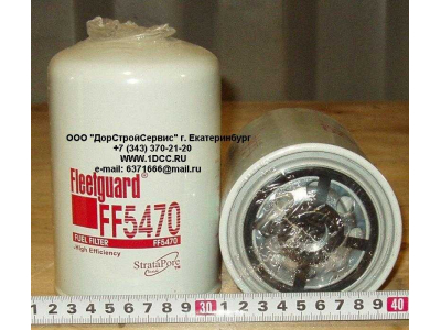 Фильтр топливный (тонк. очистки) H3 HOWO (ХОВО) VG1540080310 (FF5470) фото 1 Волгоград