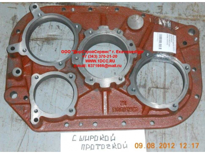 Крышка задняя KПП с широкой проточкой КПП (Коробки переключения передач) JS180-1707015 фото 1 Волгоград