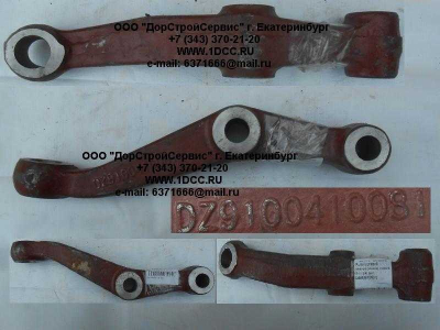 Рычаг рулевой нижний (сошка) левый SH F3000 SHAANXI / Shacman (ШАНКСИ / Шакман) DZ9100410081 фото 1 Волгоград