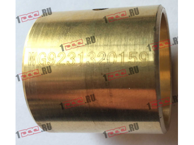 Втулка крестовины МКД латунная SH F3000 SHAANXI / Shacman (ШАНКСИ / Шакман) 8193020.0458/WG9231320159 фото 1 Волгоград