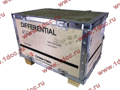 МОД (межосевой дифференциал) 46 шлицов H2/H3 CREATEK CREATEK AZ9231320271/CK8220 фото 1 Волгоград