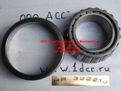 Подшипник 32221 бортового редуктора наружний CDM 855 Lonking CDM (СДМ) HR32221X фото 1 Волгоград