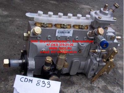 ТНВД CDM 833 Lonking CDM (СДМ) 13030186 фото 1 Волгоград