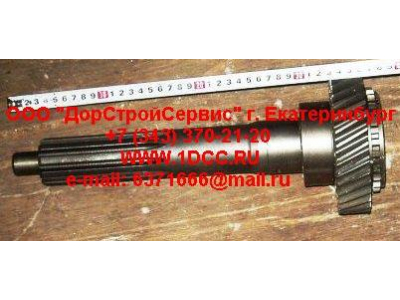 Вал первичный КПП ZF 5S-150GP d-50 H2/H3 КПП (Коробки переключения передач) 2159302060 фото 1 Волгоград