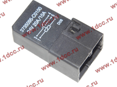 Реле 5 контактов 24V 20A/10A DF DONG FENG (ДОНГ ФЕНГ) 3735095-C0100 для самосвала фото 1 Волгоград