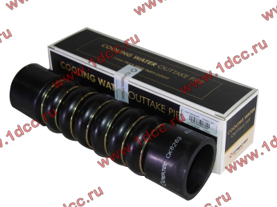 Патрубок радиатора резинотканевый нижний H CREATEK CREATEK WG9719530227/CK8263 фото 1 Волгоград