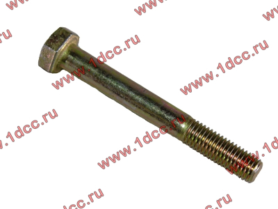 Болт M10х85 крепления корзины сцепления к маховику H2/H3 HOWO (ХОВО) 90003800579 фото 1 Волгоград