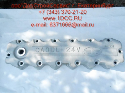 Крышка клапанная F3 FAW (ФАВ) 1003030-621-0000 для самосвала фото 1 Волгоград