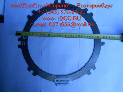 Диск ведомый (фрикцион) CDM 855 с внешними зубами Lonking CDM (СДМ) 403011 фото 1 Волгоград