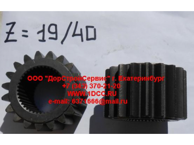 Шестерня полуоси (центральная бортового редуктора Z-19, z-40) H'2011 HOWO (ХОВО) AZ9981340071 фото 1 Волгоград