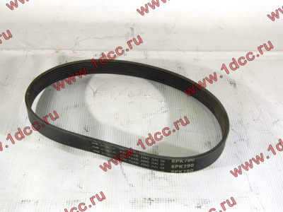 Ремень 8PK790 генератора CDM 855 Lonking CDM (СДМ) 612600090201 фото 1 Волгоград