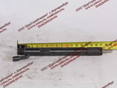 Форсунка в сборе KBAL-P021C XCMG LW500F XCMG/MITSUBER D28-000-32 фото 1 Волгоград