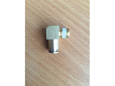 Штуцер КПП Fuller (уголок) КПП (Коробки переключения передач) 12JS160T-1703021 фото 1 Волгоград