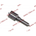 Распылитель DLLA150P193 F2 350 л.с.