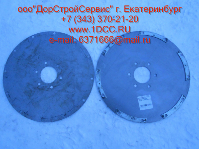 Диск эластичный ГТР CDM 855,843 Lonking CDM (СДМ) 402202 (YJSW315-6.04) фото 1 Волгоград