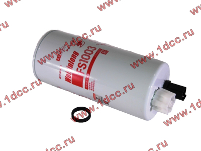 Фильтр топливный грубой очистки DF3 DONG FENG (ДОНГ ФЕНГ) FS1003 для самосвала фото 1 Волгоград