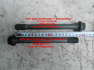 Болт постели коленвала D12 A7 HOWO A7 VG1246010033 фото 1 Волгоград
