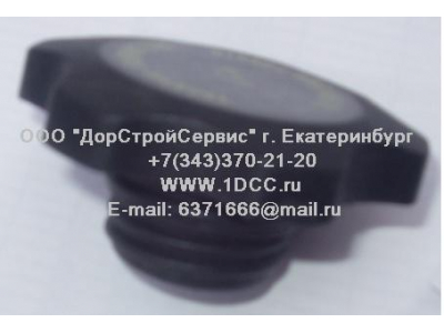 Крышка маслозаливной горловины дв. Cummins малая C CAMC (КАМК) 3968202 фото 1 Волгоград