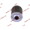 Фильтр топливный грубой очистки (элемент) CDM 833/855 Lonking CDM (СДМ) 300080079 фото 2 Волгоград
