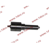 Распылитель DLLA150P070 D9-220 XCMG/MITSUBER DLLA150P070 фото 2 Волгоград