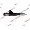 Форсунка D12 HOWO A7 VG1246080051 фото 2 Волгоград