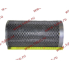Фильтр гидравлический подачи XCMG ZL30G/LW300 XCMG/MITSUBER 803164960/XGXL2-800x100 фото 2 Волгоград