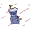 Компрессор пневмотормозов 1 цилиндровый WP10 (2010-2011) SH SHAANXI / Shacman (ШАНКСИ / Шакман) 612600130390 фото 2 Волгоград