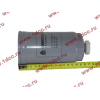 Фильтр топливный тонкой очистки железный M=16, D=85, L=158 H2/CDM 833 HOWO (ХОВО) VG14080740A фото 2 Волгоград