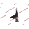 Форсунка D12 HOWO A7 VG1246080051 фото 3 Волгоград