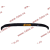 Бампер SH F2000 черный нижний широкий 36см DZ9112930230 SHAANXI / Shacman (ШАНКСИ / Шакман) 81.41613.0071 фото 3 Волгоград