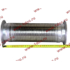 Гофра-труба выхлопная SH F3000 8х4 SHAANXI / Shacman (ШАНКСИ / Шакман) DZ9112540018 фото 3 Волгоград