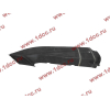 Воздухозаборник за кабину H A7 самосвал HOWO A7 WG9925190041 фото 3 Волгоград