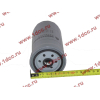 Фильтр топливный тонкой очистки железный M=16, D=85, L=158 H2/CDM 833 HOWO (ХОВО) VG14080739A фото 3 Волгоград