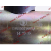 Электропневмоклапан 3-х контактный (нормально-открытый) SH SHAANXI / Shacman (ШАНКСИ / Шакман) DZ9100716009 фото 4 Волгоград