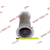 Гофра-труба выхлопная SH F3000 8х4 SHAANXI / Shacman (ШАНКСИ / Шакман) DZ9112540018 фото 4 Волгоград