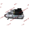 Стартер Bosch 10 зубьев (0001241008) H2/H3 HOWO (ХОВО) VG1560090001 фото 4 Волгоград