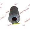 Фильтр гидравлический подачи XCMG ZL30G/LW300 XCMG/MITSUBER 803164960/XGXL2-800x100 фото 4 Волгоград