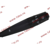Переключатель подрулевой DF-3251 4181 4251 DONG FENG (ДОНГ ФЕНГ) 3774010-C0100 для самосвала фото 4 Волгоград