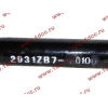 Штанга реактивная прямая DF (2931ZB7-010) DONG FENG (ДОНГ ФЕНГ) 2931010-T2100 для самосвала фото 4 Волгоград