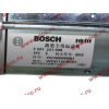 Стартер Bosch 10 зубьев (0001241008) H2/H3 HOWO (ХОВО) VG1560090001 фото 8 Волгоград